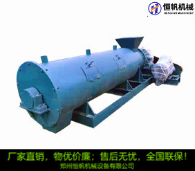 攪齒造粒機(jī)