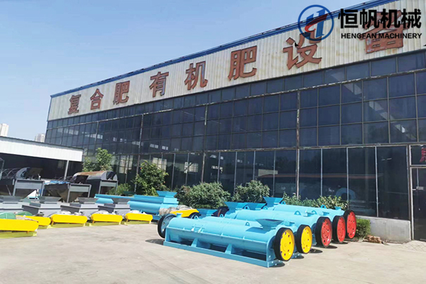 小型有機肥顆粒生產(chǎn)線全套設(shè)備都包含什么？(圖1)