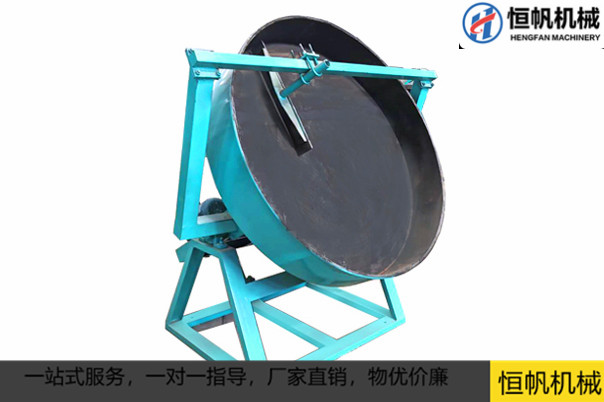 有機肥拋圓機的作用是什么呢？(圖1)