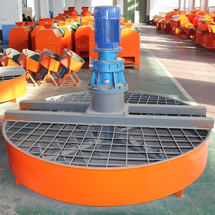 圓盤(pán)攪拌機(jī)